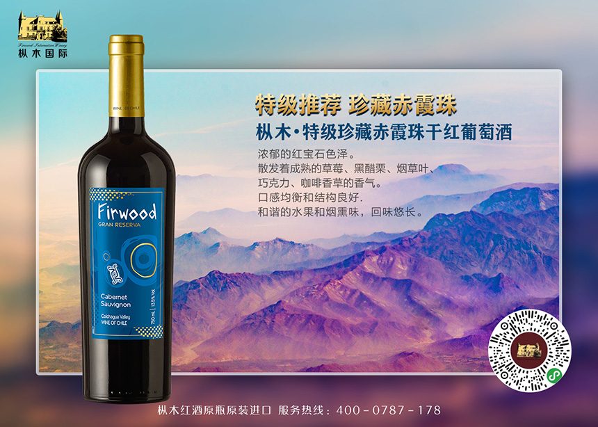 一篇文章告訴你優質紅酒和劣質紅酒的區別! 一篇文章告訴你優質紅酒和劣質紅酒的區別!