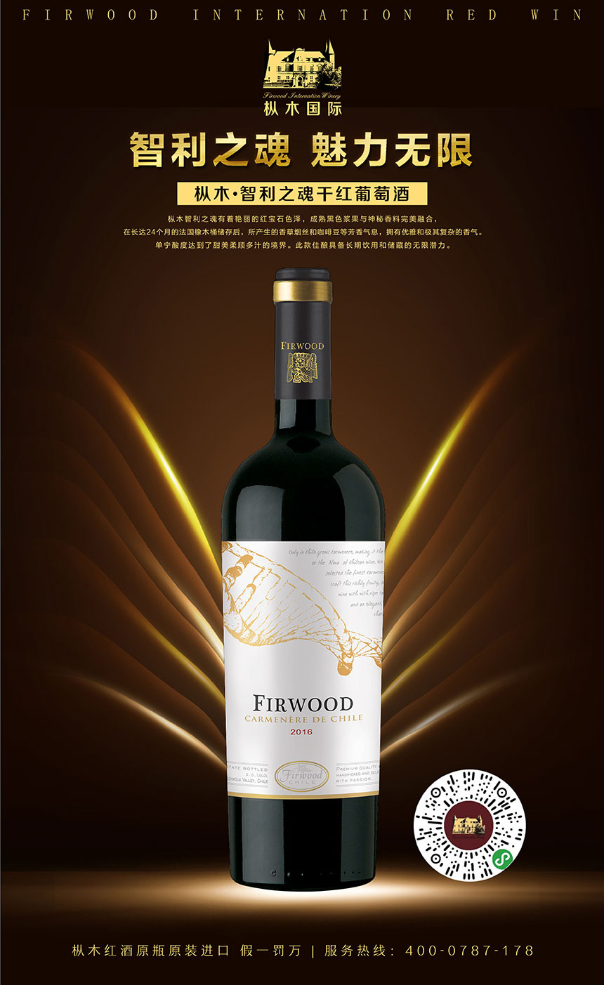 一篇文章告訴你優質紅酒和劣質紅酒的區別! 一篇文章告訴你優質紅酒和劣質紅酒的區別!