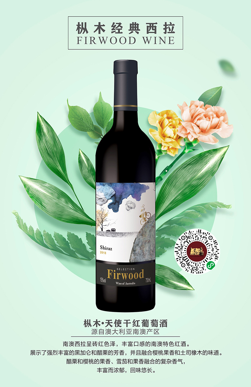 一篇文章告訴你優質紅酒和劣質紅酒的區別! 一篇文章告訴你優質紅酒和劣質紅酒的區別!