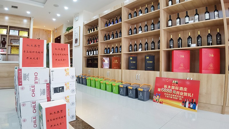 葡萄酒代理的盈利模式以及空間 葡萄酒代理的盈利模式以及空間