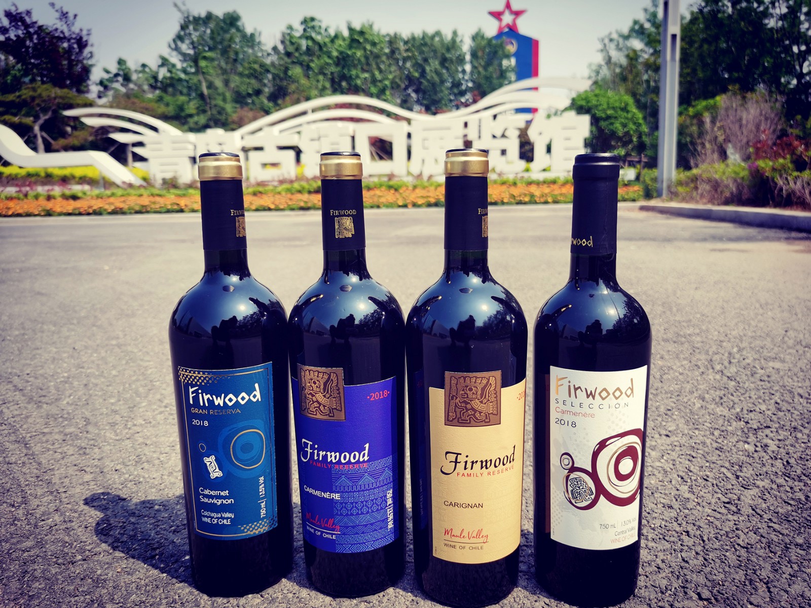 威海紅酒招商|價格高的一定是優質紅酒嗎? 威海紅酒招商|價格高的一定是優質紅酒嗎?