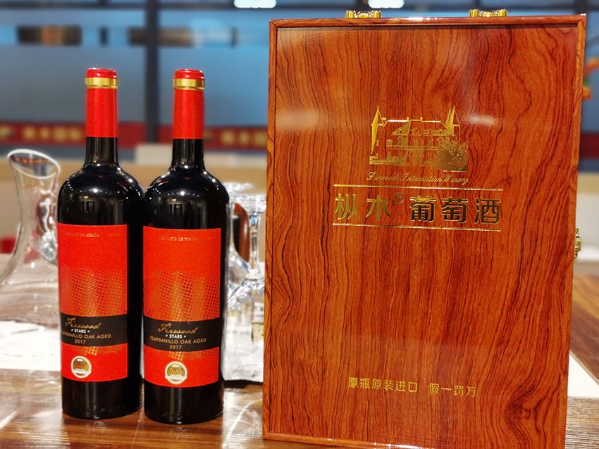 萊蕪紅酒加盟|關于葡萄酒的十二個小知識,你知道幾個? 萊蕪紅酒加盟|關于葡萄酒的十二個小知識,你知道幾個?