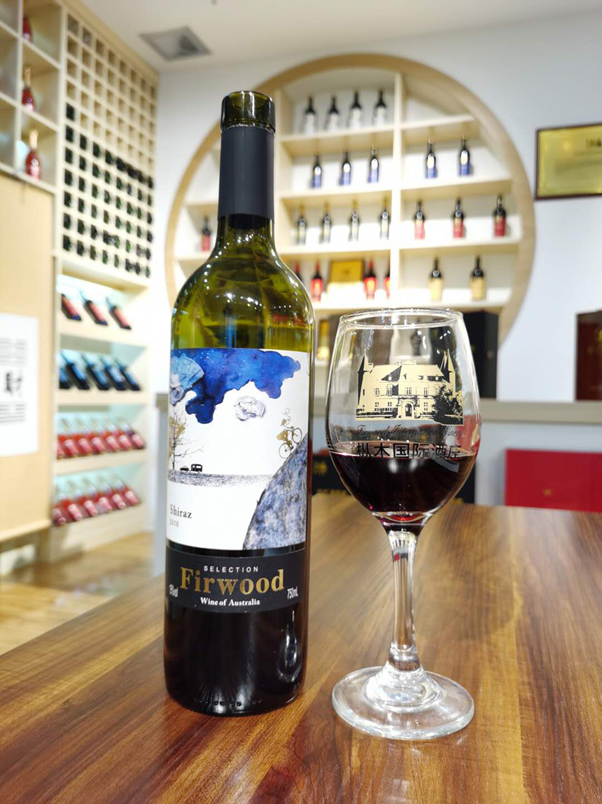 晚上睡覺(jué)前喝紅酒有哪些好處 晚上睡覺(jué)前喝紅酒有哪些好處