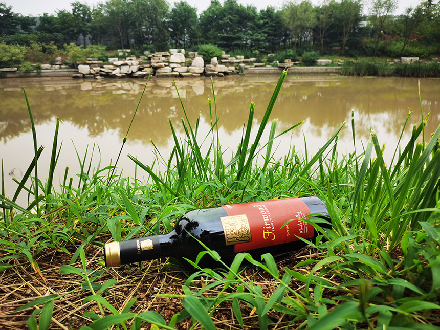 樅木國際酒莊丨影響葡萄酒品質(zhì)的因素有哪些 樅木國際酒莊丨影響葡萄酒品質(zhì)的因素有哪些