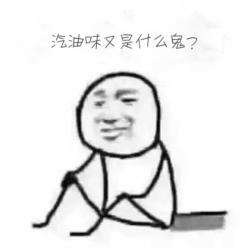 樅木國際葡萄酒學(xué)院丨快速“破解”紅酒品酒詞專業(yè)術(shù)語 樅木國際葡萄酒學(xué)院丨快速“破解”紅酒品酒詞專業(yè)術(shù)語