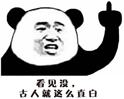 樅木國際葡萄酒學院丨葡萄酒是快樂的源泉靈感的催化劑 樅木國際葡萄酒學院丨葡萄酒是快樂的源泉靈感的催化劑