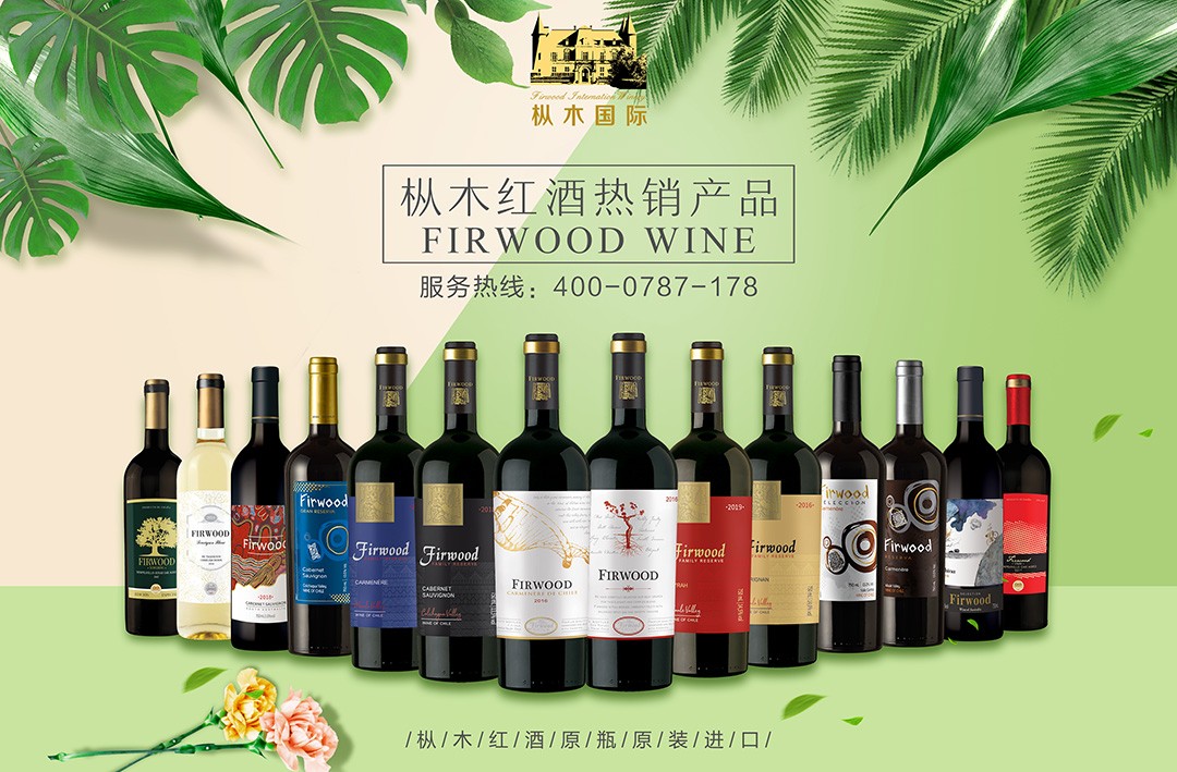 濟寧紅酒招商 | 關于紅酒凹槽的認知,你對了嗎? 濟寧紅酒招商 | 關于紅酒凹槽的認知,你對了嗎?