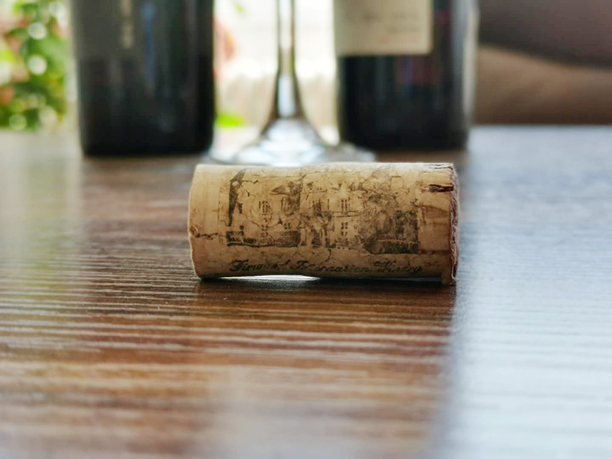 濰坊紅酒代理 | 如何正確啟瓶? 濰坊紅酒代理 | 如何正確啟瓶?