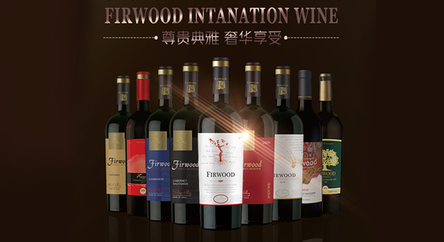 橡木桶之間的那些不得不說的秘密 橡木桶之間的那些不得不說的秘密