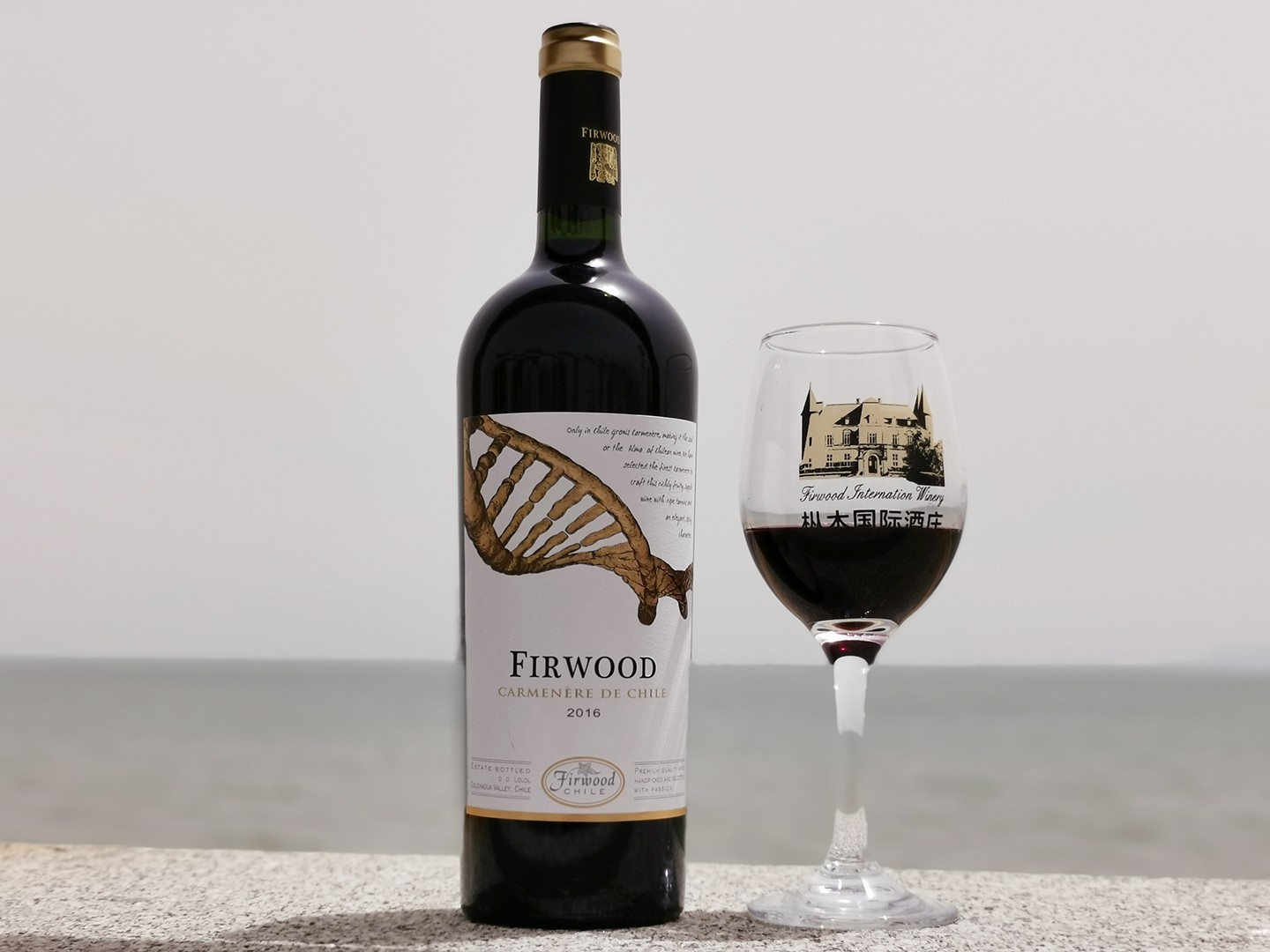 臨沂紅酒代理 | 判斷紅酒的優(yōu)劣的依據(jù)有哪些? 臨沂紅酒代理 | 判斷紅酒的優(yōu)劣的依據(jù)有哪些?