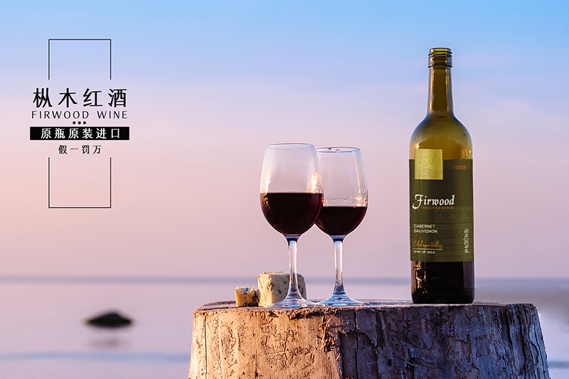 國人喜愛的進口葡萄酒產區有哪些,你愛了嗎? 國人喜愛的進口葡萄酒產區有哪些,你愛了嗎?