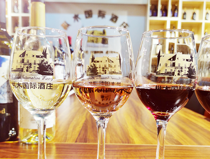 掌握這幾點(diǎn),帶你快速走進(jìn)葡萄酒! 掌握這幾點(diǎn),帶你快速走進(jìn)葡萄酒!