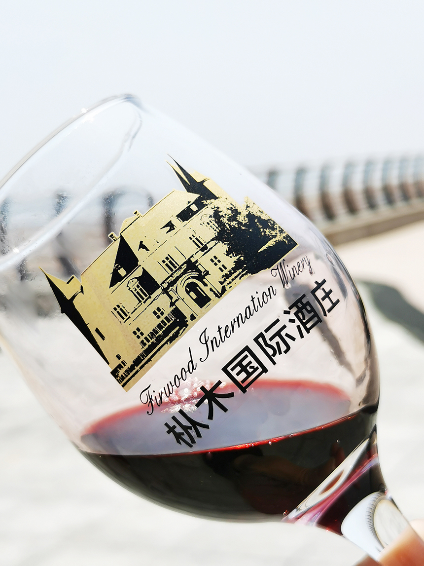 樅木國際酒莊丨紅酒中的白藜蘆醇有哪些作用 樅木國際酒莊丨紅酒中的白藜蘆醇有哪些作用