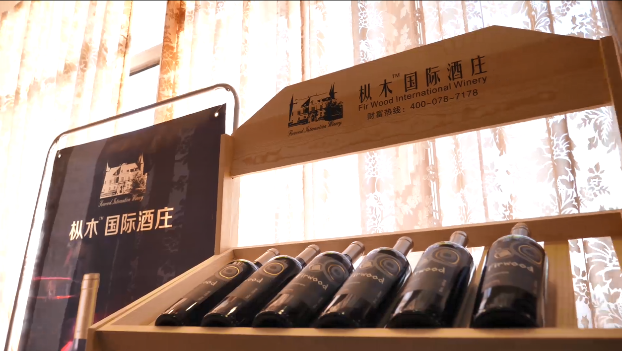 紅酒加盟哪家好 紅酒加盟哪家好