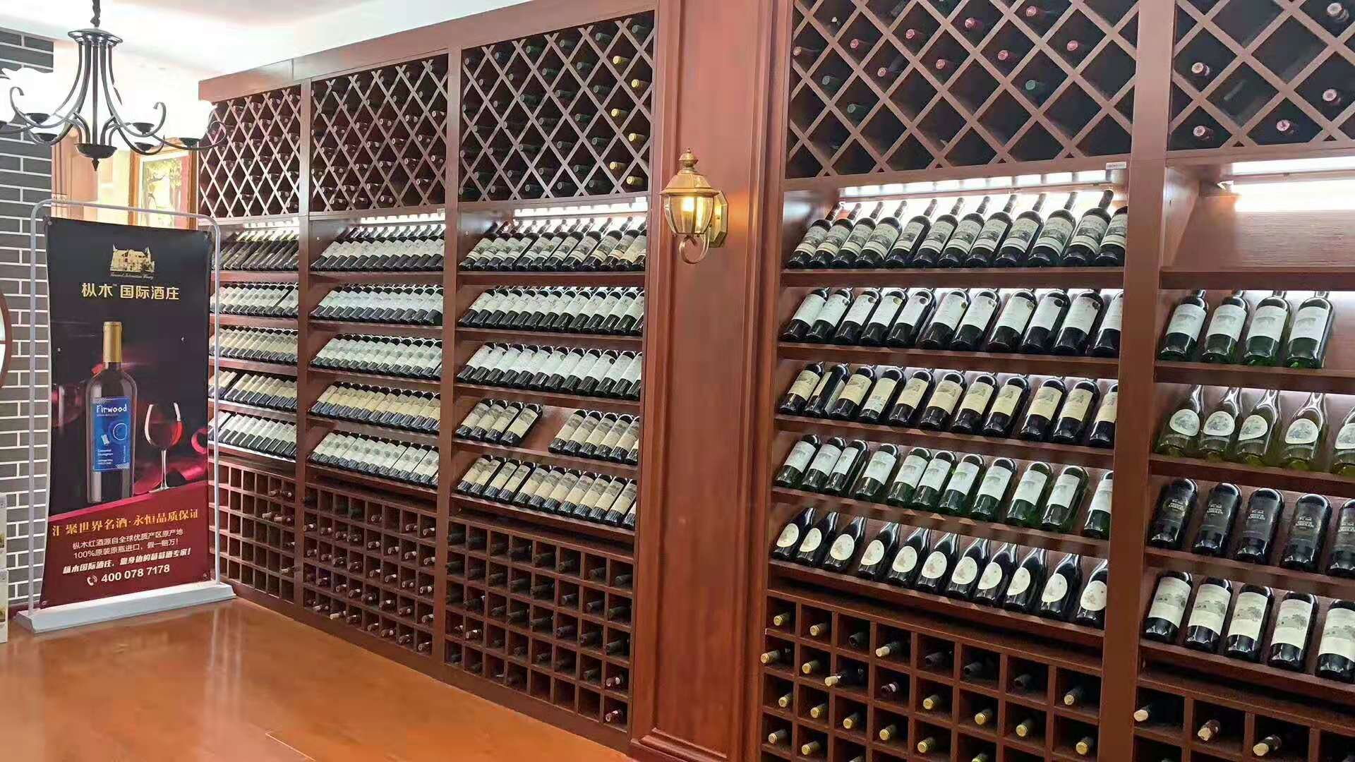 葡萄酒加盟店怎么開? 葡萄酒加盟店怎么開?