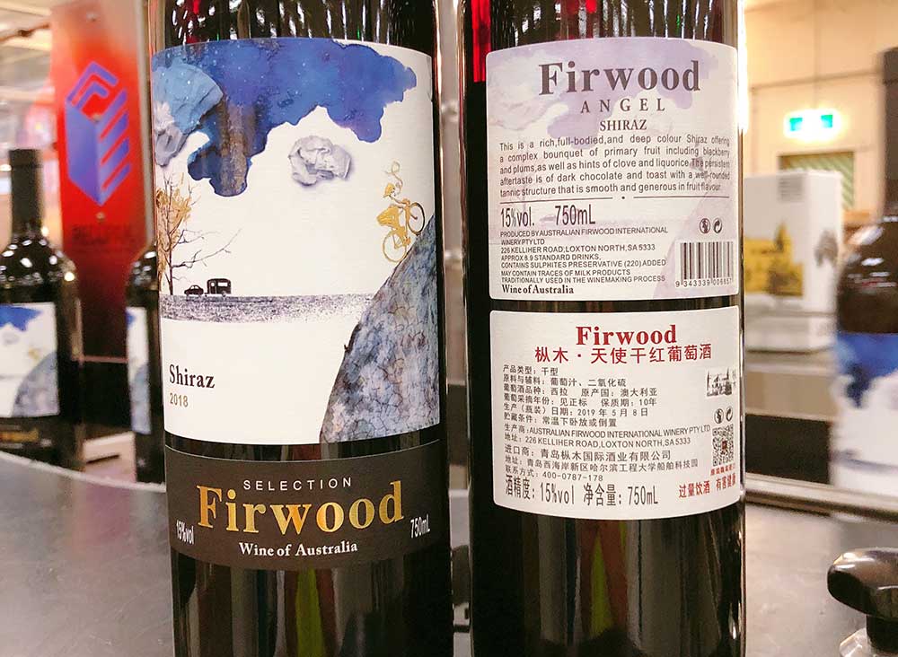 淺談葡萄酒新舊世界區(qū)別 淺談葡萄酒新舊世界區(qū)別