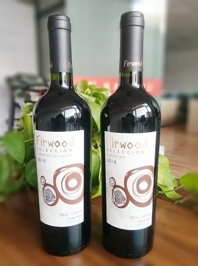 一篇文章讓你讀懂智利葡萄酒 一篇文章讓你讀懂智利葡萄酒