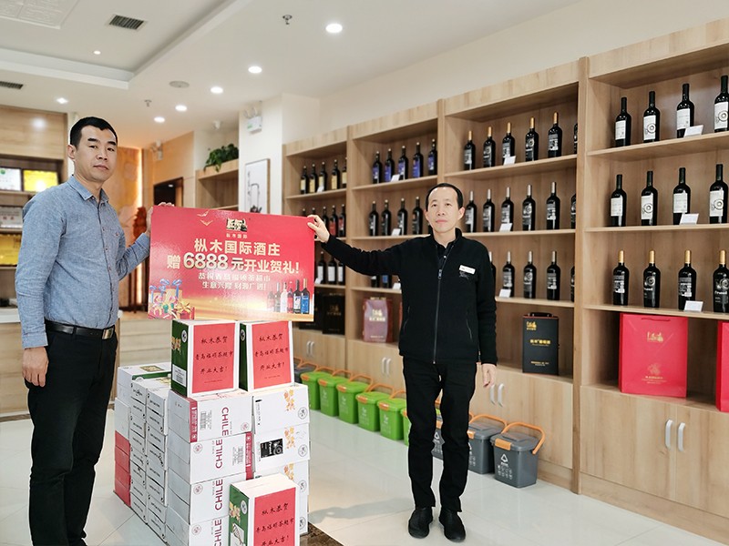 樅木國際酒莊畢總一行調研走訪青島福碩茶莊 樅木國際酒莊畢總一行調研走訪青島福碩茶莊