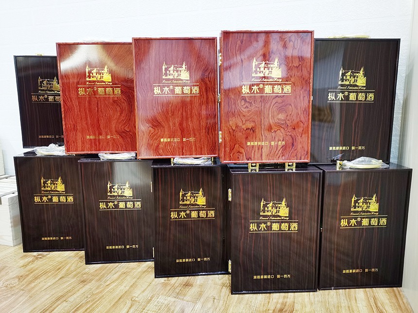 淄博紅酒代理|樅木新定制的烤漆木盒到貨啦,歡迎搶購! 淄博紅酒代理|樅木新定制的烤漆木盒到貨啦,歡迎搶購!