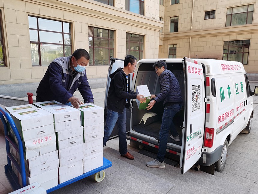 恭喜毛總喜提樅木紅酒北京區(qū)域經(jīng)銷商! 恭喜毛總喜提樅木紅酒北京區(qū)域經(jīng)銷商!