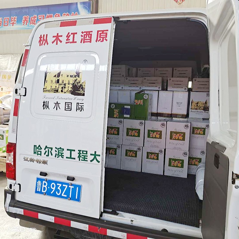 青島紅酒加盟 | 五一小長假樅木紅酒隊伍又壯大了！