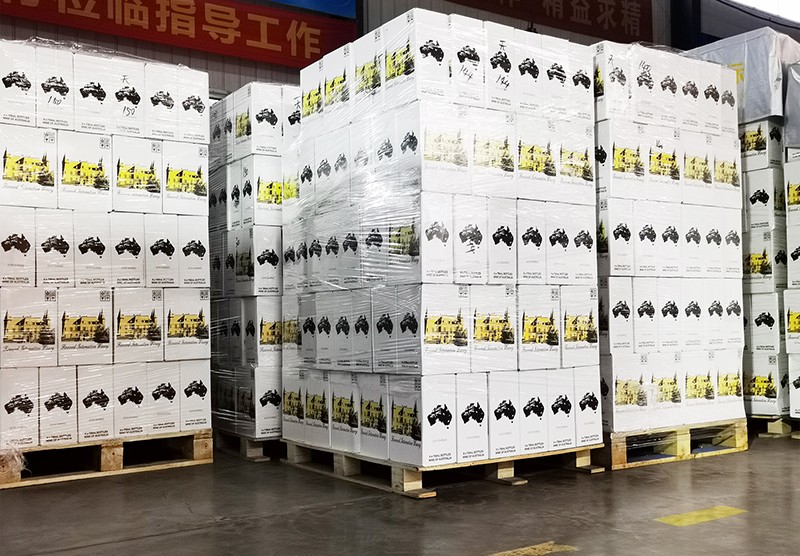 日照萄酒加盟|喜訊:澳大利亞熱銷款新品終于到貨啦! 日照萄酒加盟|喜訊:澳大利亞熱銷款新品終于到貨啦!