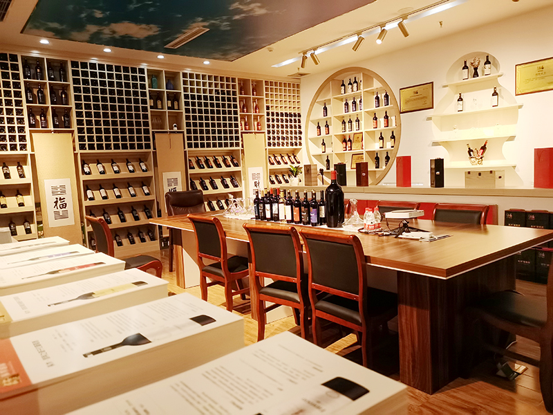 樅木紅酒,您值得信賴的紅酒品牌! 樅木紅酒,您值得信賴的紅酒品牌!