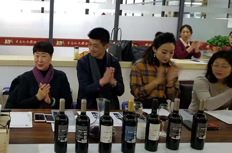 2018年樅木國際酒業品鑒會經銷商座談會隆重召開 2018年樅木國際酒業品鑒會經銷商座談會隆重召開