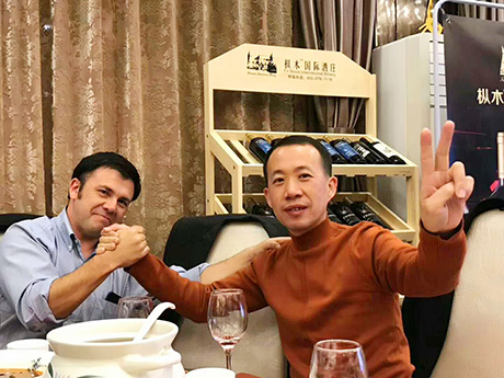 樅木國際酒莊2018樅木紅酒新品上市品鑒會取得圓滿成功 樅木國際酒莊2018樅木紅酒新品上市品鑒會取得圓滿成功