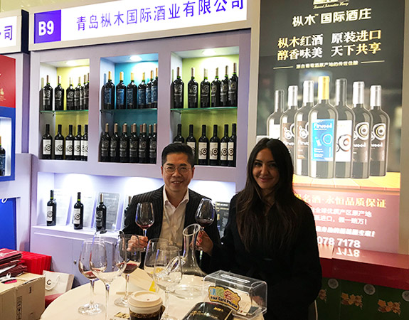 樅木國際酒莊受邀參加成都春季糖酒會 樅木國際酒莊受邀參加成都春季糖酒會