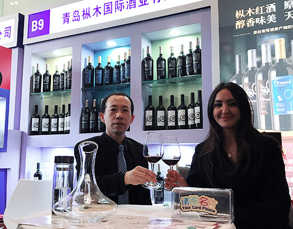 樅木國際酒莊受邀參加成都春季糖酒會 樅木國際酒莊受邀參加成都春季糖酒會