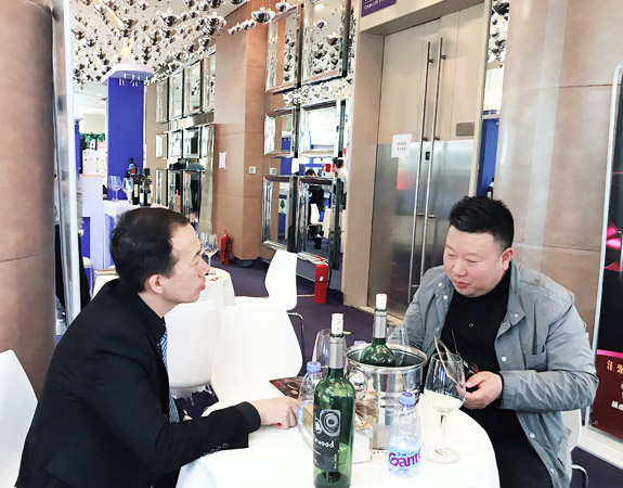 樅木國際酒莊受邀參加成都春季糖酒會 樅木國際酒莊受邀參加成都春季糖酒會