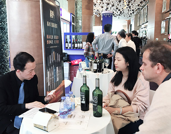 樅木國際酒莊受邀參加成都春季糖酒會 樅木國際酒莊受邀參加成都春季糖酒會