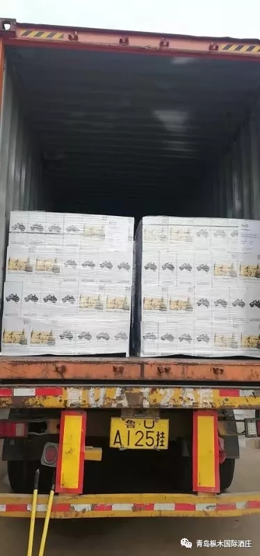 重磅消息!樅木紅酒南澳新品到貨!代理訂貨現(xiàn)場火爆進(jìn)行中~ 重磅消息!樅木紅酒南澳新品到貨!代理訂貨現(xiàn)場火爆進(jìn)行中~