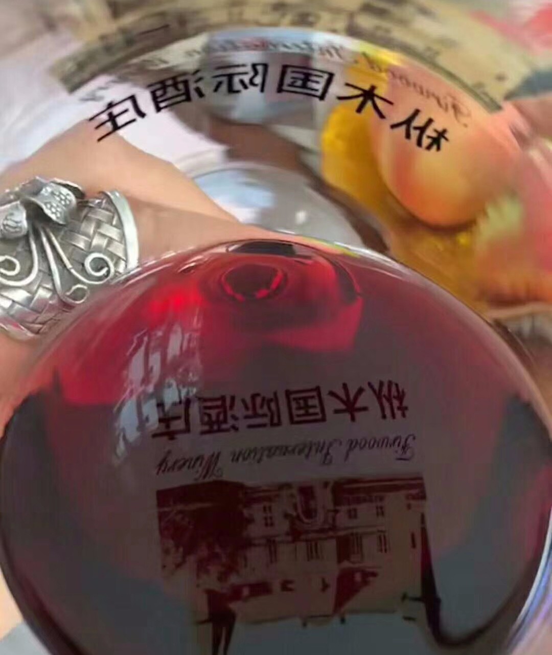 您對(duì)紅酒的認(rèn)識(shí)有多深?以下幾個(gè)認(rèn)識(shí)誤區(qū)您知道么? 您對(duì)紅酒的認(rèn)識(shí)有多深?以下幾個(gè)認(rèn)識(shí)誤區(qū)您知道么?