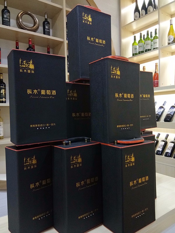 好消息,樅木國際高檔雙支水鉆皮盒到貨啦! 好消息,樅木國際高檔雙支水鉆皮盒到貨啦!