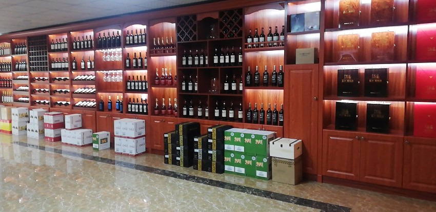 樅木國際酒莊開發區專營店緊張籌備中 樅木國際酒莊開發區專營店緊張籌備中