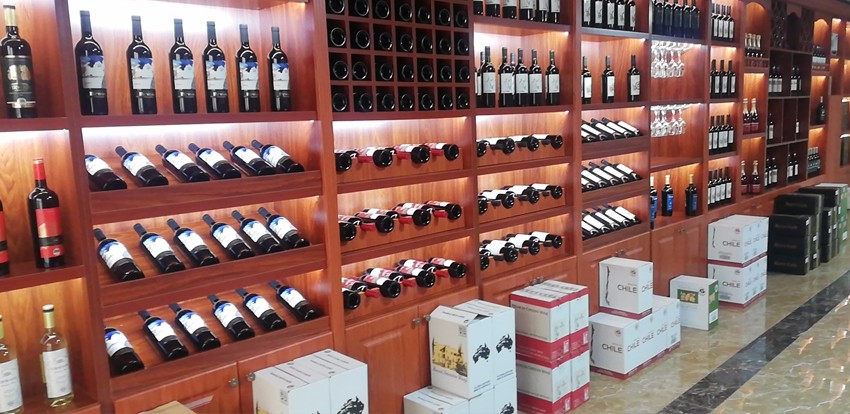 樅木國際酒莊開發區專營店緊張籌備中 樅木國際酒莊開發區專營店緊張籌備中