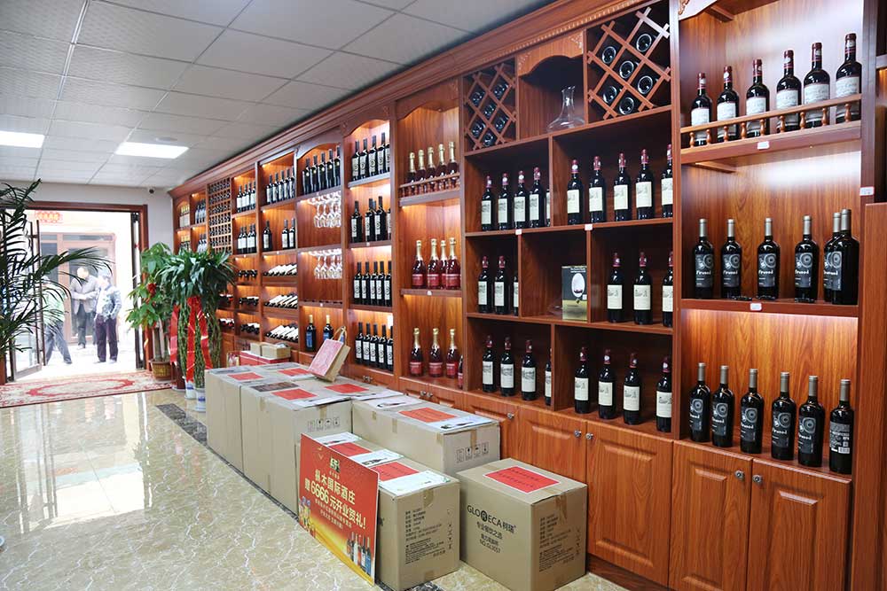 恭祝青島開發區樅木專營店開業大吉! 恭祝青島開發區樅木專營店開業大吉!