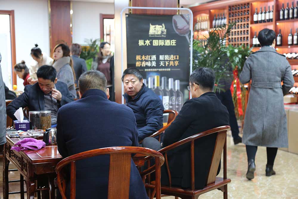 恭祝青島開發區樅木專營店開業大吉! 恭祝青島開發區樅木專營店開業大吉!