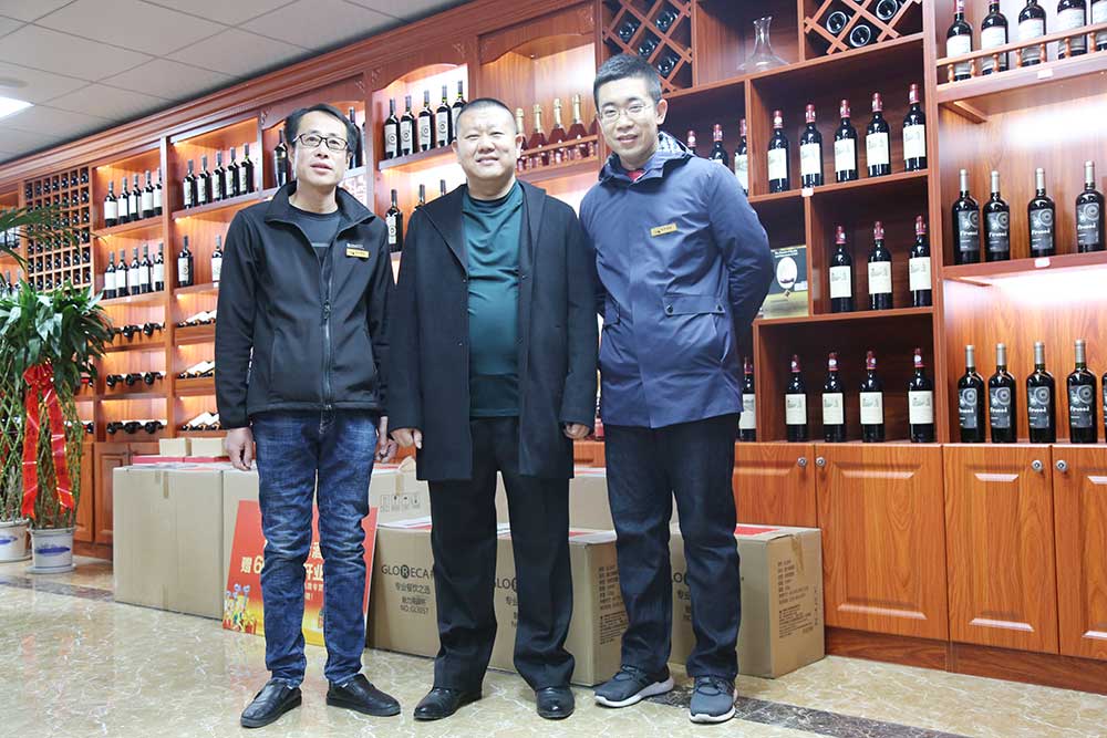 恭祝青島開發區樅木專營店開業大吉! 恭祝青島開發區樅木專營店開業大吉!