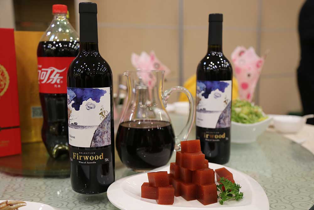 恭祝青島開發區樅木專營店開業大吉! 恭祝青島開發區樅木專營店開業大吉!