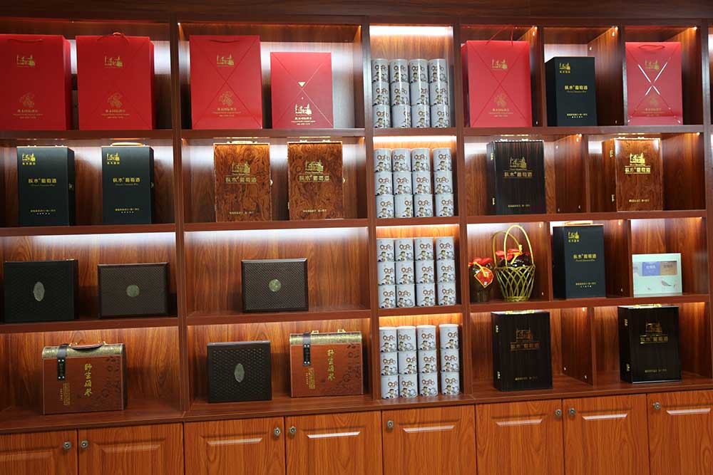 恭祝青島開發區樅木專營店開業大吉! 恭祝青島開發區樅木專營店開業大吉!