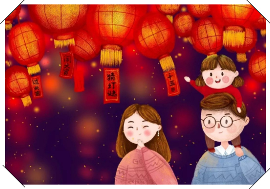 元宵節|城市雖空,萬家燈火盼平安 元宵節|城市雖空,萬家燈火盼平安