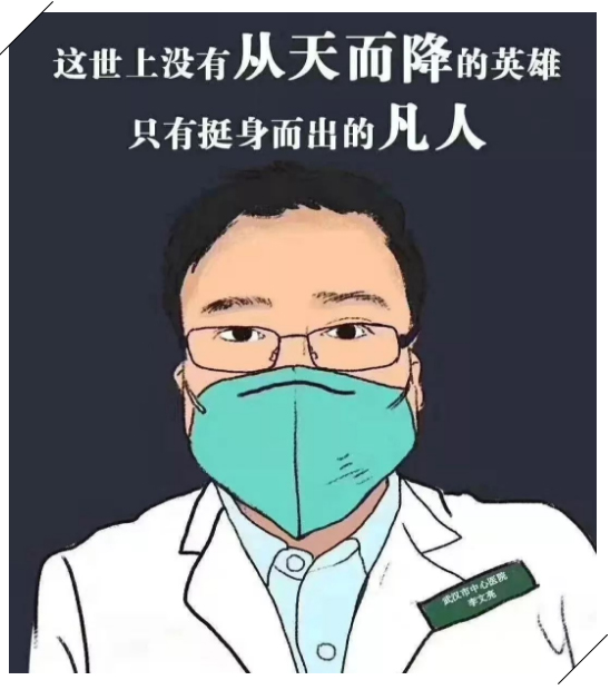 元宵節|城市雖空,萬家燈火盼平安 元宵節|城市雖空,萬家燈火盼平安