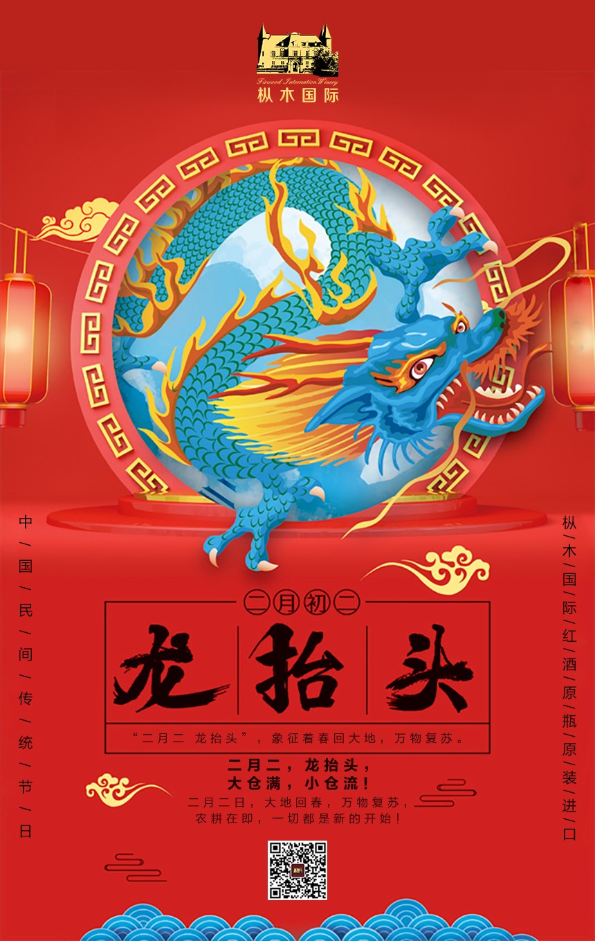 大倉滿 小倉流，一切都是新的開始.jpg