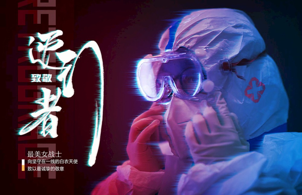 女神節(jié)|樅木國際紅酒致敬最美的你! 女神節(jié)|樅木國際紅酒致敬最美的你!