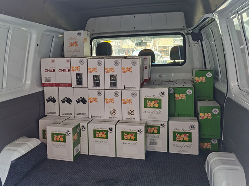 恭賀青島福碩茶莊加盟樅木紅酒,祝生意興隆,財源廣進! 恭賀青島福碩茶莊加盟樅木紅酒,祝生意興隆,財源廣進!