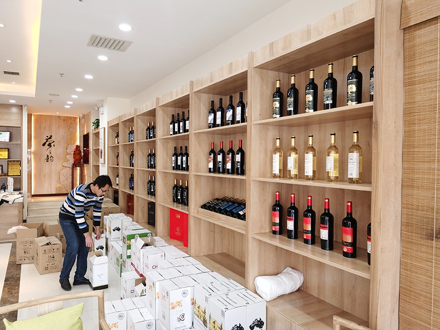 恭賀青島福碩茶莊加盟樅木紅酒,祝生意興隆,財源廣進! 恭賀青島福碩茶莊加盟樅木紅酒,祝生意興隆,財源廣進!