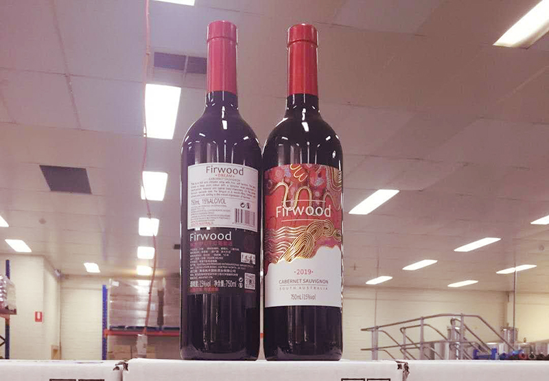 青島紅酒加盟|樅木澳大利亞新品即將到港,敬請期待! 青島紅酒加盟|樅木澳大利亞新品即將到港,敬請期待!